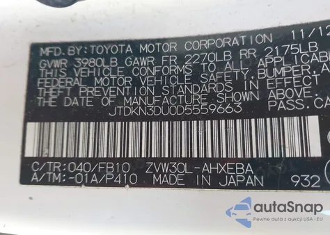 2013 Toyota Prius Two из США, поврежденный, VIN JTDKN3DU0D5559663